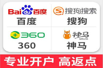 揭秘今日头条：信息流广告操作技巧